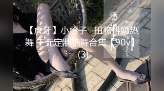 后入高清特写不断呻吟