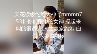 极品骚妻顶个假鸡巴陪儿子学习 懵懂年纪未知香艳妈咪 老公玩弄在儿子面前强忍快感 肉欲快感时刻无法懈怠