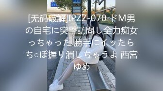 [2DF2] 南京水嫩漂亮的美女大学生出租屋和鸡巴超长的情人激情啪啪,操完嫩穴还要继续给他口爆射颜.颜值高身材好[BT种子]