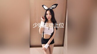 国产麻豆AV MD MD0024 淫过年上-表兄妹的淫乱新春 欧美玲