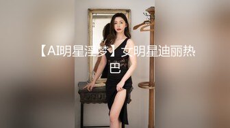 装修工激战年轻的美女监理