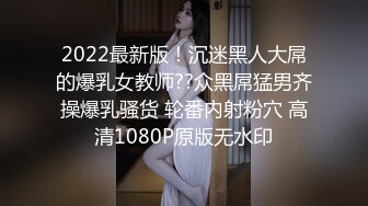 商场女厕全景偷拍美女职员的多毛小黑鲍