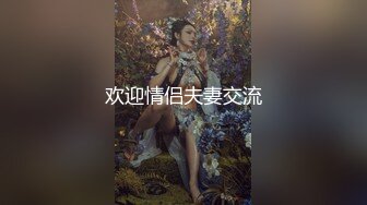 情侣间的情趣打闹，舔肛吃鸡巴，‘唔嗯我不行，不要拍脸’，‘先放过你，明天早上升国旗的时候帮我吹出来，就知道你爱吃肉棒’！