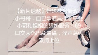 女上露脸面对大鸡鸡，发情少妇使劲往逼里塞