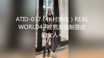 【自整理】Pornhub博主SexyandTiny  生日当天去朋友家 她藏在桌子下面吃屌 惊险刺激 最新高清视频合集【80V】 (79)