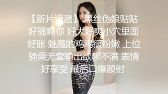  娇小美女你的小心脏啊‘小爱同学，把音量调到百分之15’，骚妞随着音乐嗨起