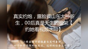 人气反差ASMR女网黄「deerlong」OF性爱私拍 电动小马达激烈骑乘把男友榨出白浆