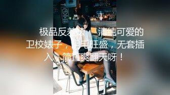 偷窥绝顶美人.Nancy韩智恩开房偷拍实录 极品美乳丰臀 饥渴难耐求操