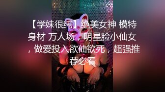 《硬核重磅泄密》万人求档OF黑白通吃极品媚黑气质御姐【我是Z】私拍全套，车震野战露出被黑人健壮小哥玩肏 (5)