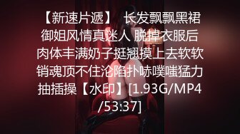 STP27930 國產AV 天美傳媒 TMG025 出軌人妻被小叔亂倫 熙熙