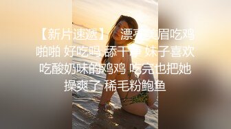 02年高颜值活泼美女，大姨妈还没走完就秀，小舌头舔着假屌，振动棒磨蹭粉穴，浪叫呻吟一脸淫荡