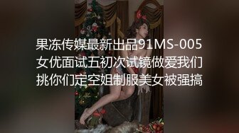  超颜值极品女神堕落淫乳女神Diary淫乱实录 绿帽老公找精壮单男爆操豪乳女友 连续冲刺