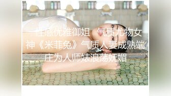  剧情演绎粉穴美女晚上叫男技师上门按摩，推奶有感觉要求做一做