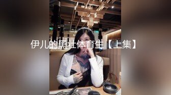 【新片速遞】 ✨【推特网黄泄密】绿帽淫妻美少妇户外帐篷野战，美腿白皙蜜桃臀，大鸡巴无套外射