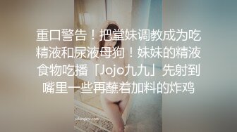 超漂亮的性感美女和男友宾馆爱爱露脸完整版