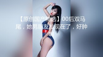 【劲爆❤️二次元】浵卡ToKar 布兰儿Cos三点全露淫息逼人 小嘴吮茎精汁欲动 爆肏中出鲜嫩白虎穴 真美呀