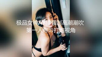 SWAG [中文字幕]被闺蜜的乾爹无套内射中出-人妻外遇日记2 Elvababe