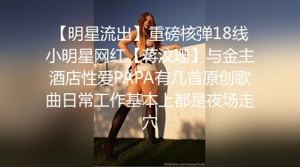 操快临产的二胎嫂子 貌似嫂子今天不高兴 最后一脚把我蹿开不能操了 逼口已经开口很大