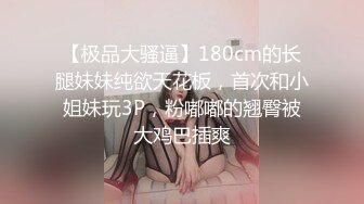 无敌清楚系美少女HEYZO-0432