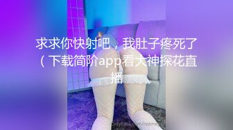 麻豆传媒映画x麻豆探花.MTH-0132.巨乳御姐色气返场.水乳交融69舌吻