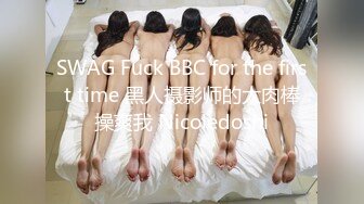 ?极品尤物? 高端名媛极品开档油亮肉丝▌香菜公主▌过气女演员生存之道 肉体侍奉 享受前途俩不误