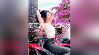 一月最新抖音巨乳网红顾灵曦 和金主口交舔菊花后入一对一视频 (3)