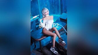 《震撼?网红私拍?泄密》巨乳肥臀终极粉屄！万人求档油管Onlyfans百万粉丝亚裔明星博主langiie下海私拍全集一直到怀孕