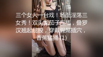 STP25351 【至尊级??极品女神】劲爆网红美女『柚子猫』女神新作-日常肉丝抽插 呻吟浪叫 内射流精 VIP2209