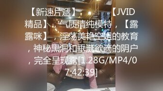 麻豆传媒-女子图鉴全新电影AV系列-徐蕾 凌薇