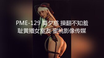 震撼福利☆★国内水上乐园偷拍美女换衣13（三对漂亮母女花）9V国内水上乐园偷拍美女换衣13（三对漂亮母女花 (1)