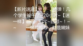 淫妻黑丝肥臀后入2