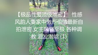 河南小胖哥家裏約炮女神級的少婦 直接把她幹到受不了了