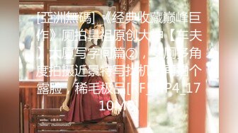 133_(no_sex)20230909_美丽的女秘书