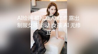  反差骚学妹 清纯小仙女ssrpeach小屁股紧实又翘挺趴床上迎接大肉棒冲刺