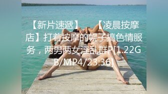 《硬核重磅✿泄密》万人求档OF黑白通吃极品媚黑气质御姐【我是Z】私拍全套，车震野战露出被黑人健壮小哥玩肏