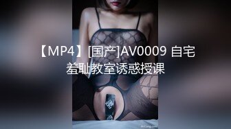 MPG-0120高端外围叫到风韵阿姨