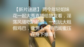 被性欲极强富婆包养～每次都被榨干才愿意放走