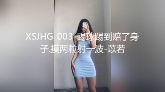  孤独的少妇黑丝露脸被渣男老公把逼都快玩肿了，镜头前捂着嘴整只手插逼里搅拌