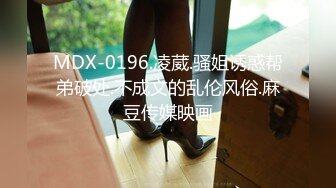 MDX-0003_麻豆x爵士娛樂「邂逅」官网-刘语珊