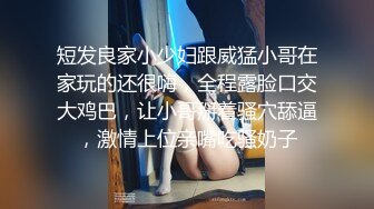 商城厕所双镜头TP卷发美妞嘘嘘