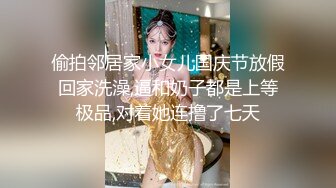 老婆的无毛逼