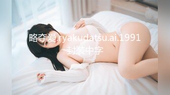 上海女上位