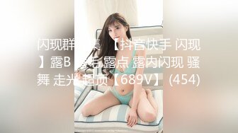 【红牛干到底】今夜知性美人妻，风情万种，妩媚淫荡，超清4K设备偷拍，浪叫不止真是男人榨汁机