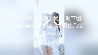 大鸡巴插进来用力点”淫荡对话，推特大神【Bigfan13】爆肏极品巨乳反差女医生，肉丝开裆中出内射，欲仙欲死的呻吟，带入感极强