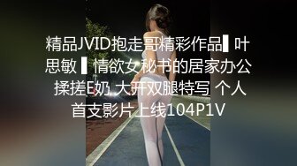 想找女S或者女M都可以