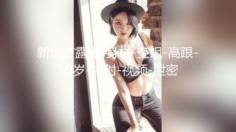 极品反差婊 极品双马尾可爱小骚妹与八块腹肌炮友们3P，疯狂艹逼之下几乎要哭了，最后艹出血了 (1)