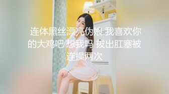 海角侄子爆肏嫂子12.0 家里没人厨房戏弄嫂子 欲迎还拒高潮N次肏失神 灶台迎击内射真过瘾