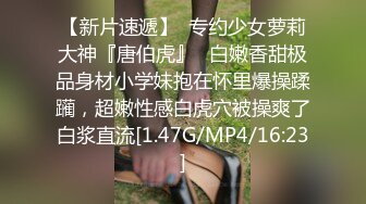 用小号冒充高富帅撩班上女同学,她们主动发自拍裸体和洗澡视频,现在女生又骚又好骗,还催我发我的裸照