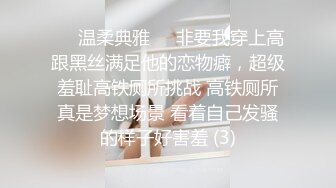 [2DF2] 油哥酒店约炮偷拍年轻漂亮的服装店少妇老板娘极品豪乳观音坐莲好销魂[BT种子]