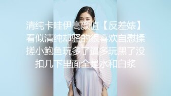 ✿网红女神✿ 最新超人气爆乳貌美少女▌小桃酱▌饥渴女友性爱星期日 吃完鸡巴主动骑乘 爆射尤物一身淫滑精液